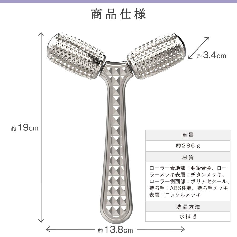 セルシュ Cellsh ボディエステローラー 美容 ダイエット 刺さない 鍼