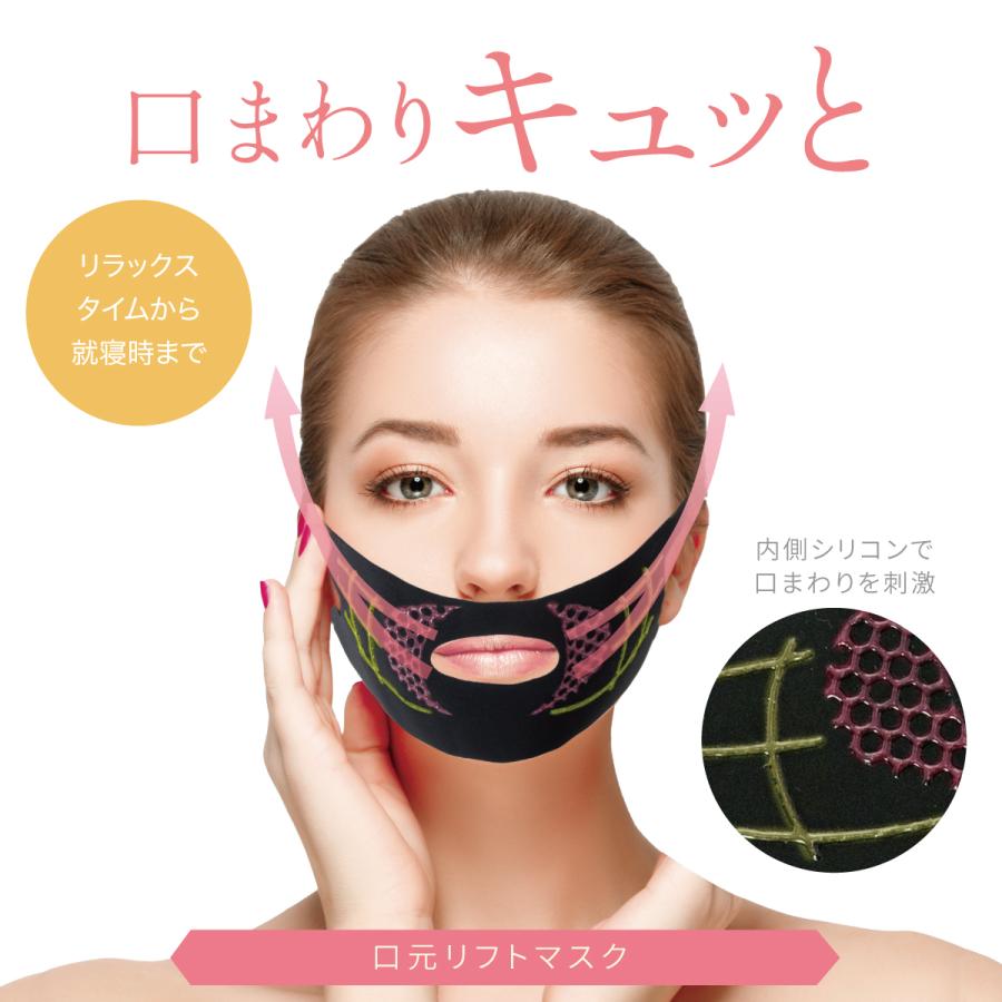 家 マスク