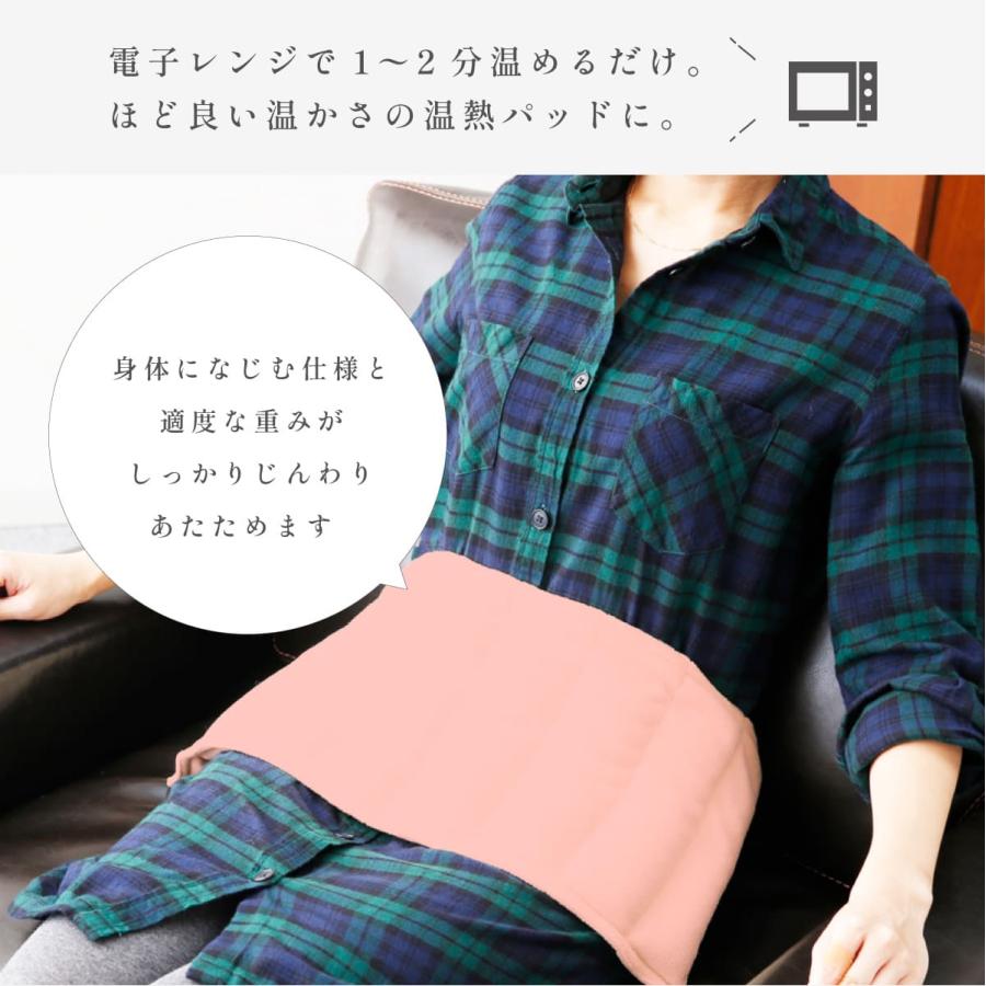 100%天然ハーブ ハーブエステ ホットハーブパッド 温熱 アロマ