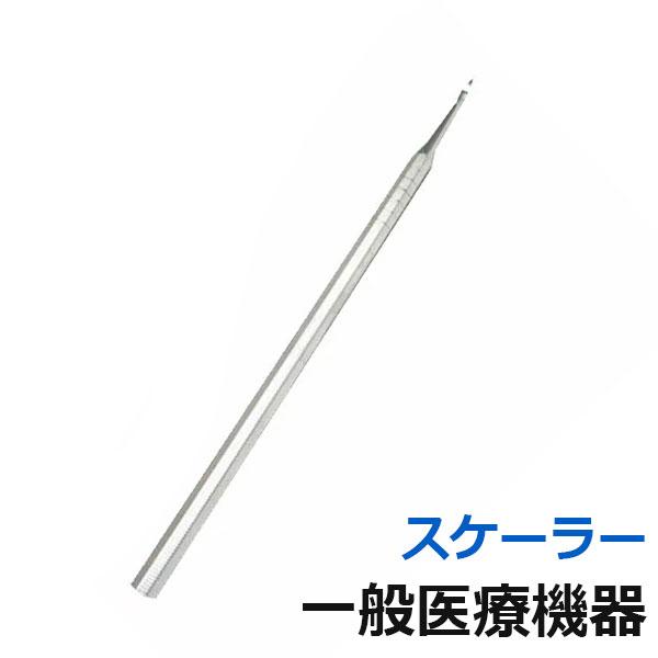FRIGZ デンタルケア エコノミースケーラー 一般医療機器 歯石除去