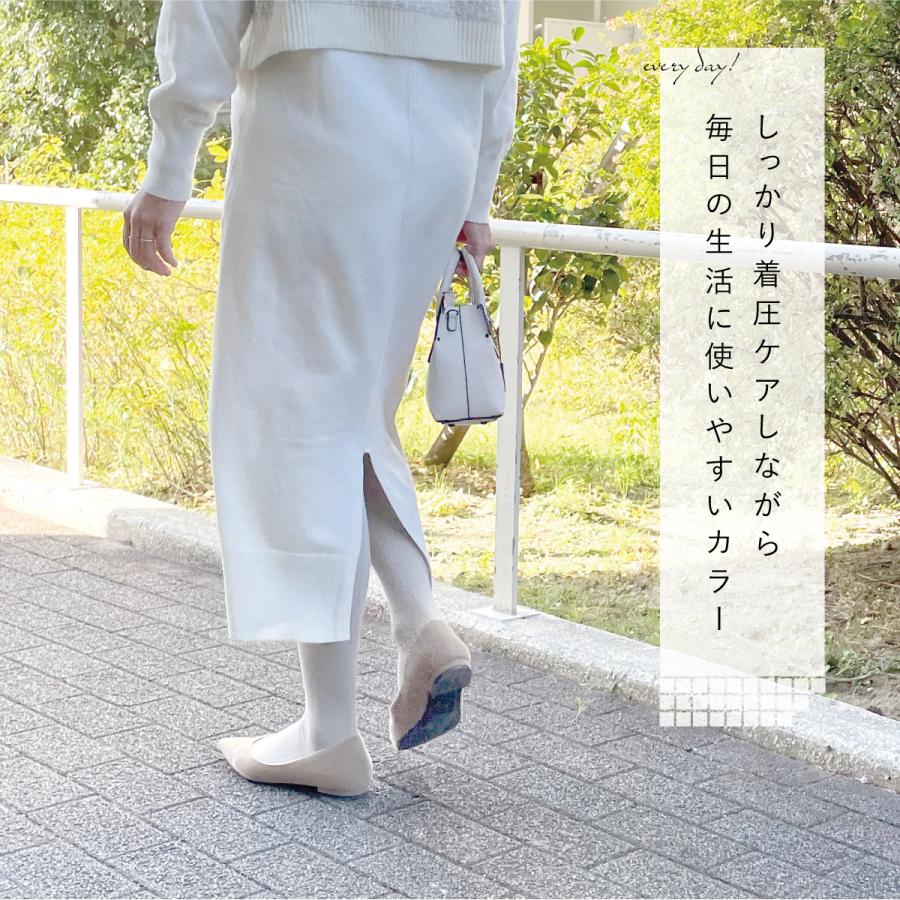 強圧 着圧ソックス 医療卸会社が開発 美脚 むくみ レディース 引き締め
