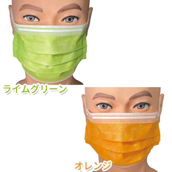 ファーストレイト フィット 使いきりマスク外ゴムタイプ50枚入 防災