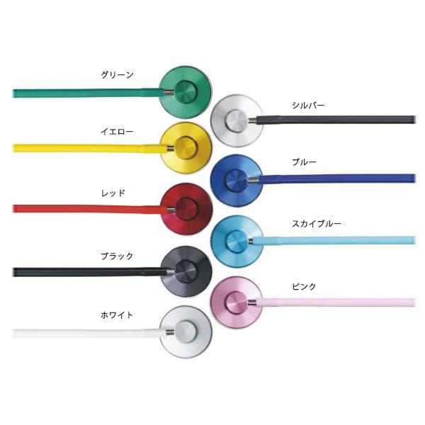 聴診器 No.110(外バネ式)医療用 看護 介護 シングル聴診器 ケンツメディコ ナースステート YAMASU アルミ 日本製(送料無料)|kenko-fan-nikko|02