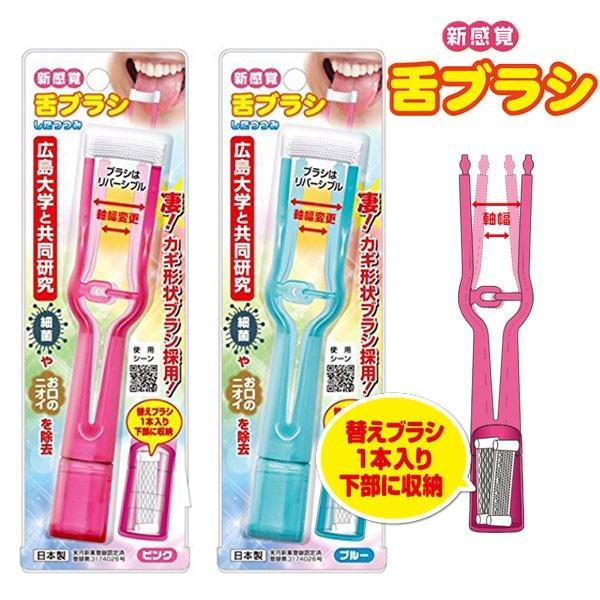 オーラルケア ケアセット 美容アイテム オーラルケア セット デンタルミラー 両頭エキスプローラー 歯ブラシ