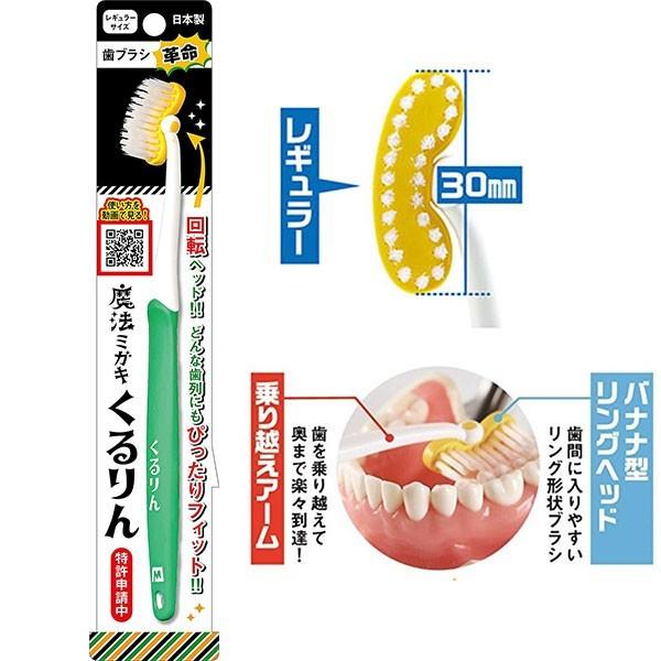 オーラルケア セット デンタルミラー 両頭エキスプローラー 歯ブラシ