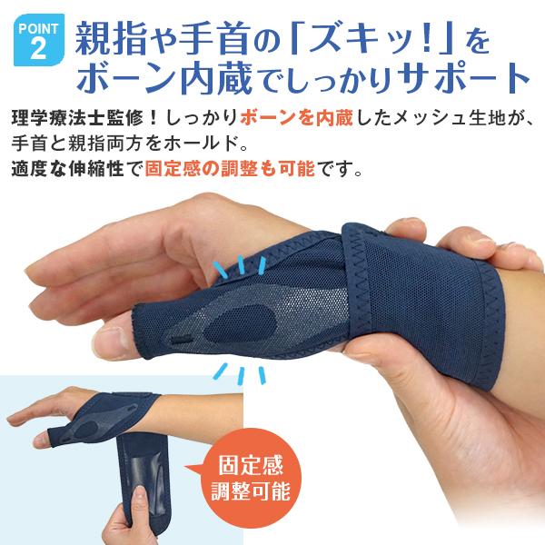 Top shine 手首サポーター 手首 保護 強力固定サポート M右手 Amazon | Top shine 手首サポーター 手首 保護 強力固定サポート