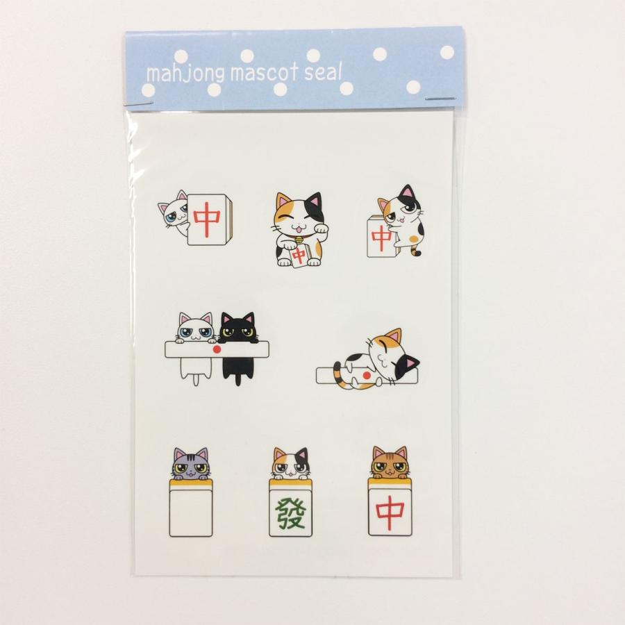 ダメージ品／ねこねこ麻雀牌 Amazon.co.jp: ねこねこ麻雀碑 開封未使用品 付属品袋未開封