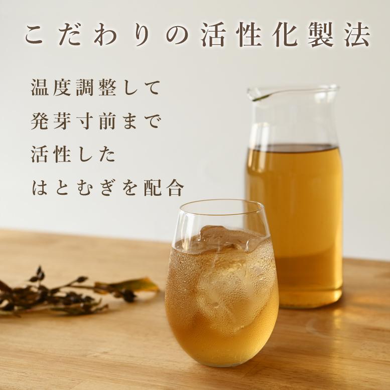 メール便・送料込み価格■ハトムギ ハトムギ茶 活性はとむぎ美人茶 有機農産物 20袋入 はと麦 はと麦茶 鳩麦 奈良県産 自社栽培 有機栽培｜kenko-soleil-y｜03