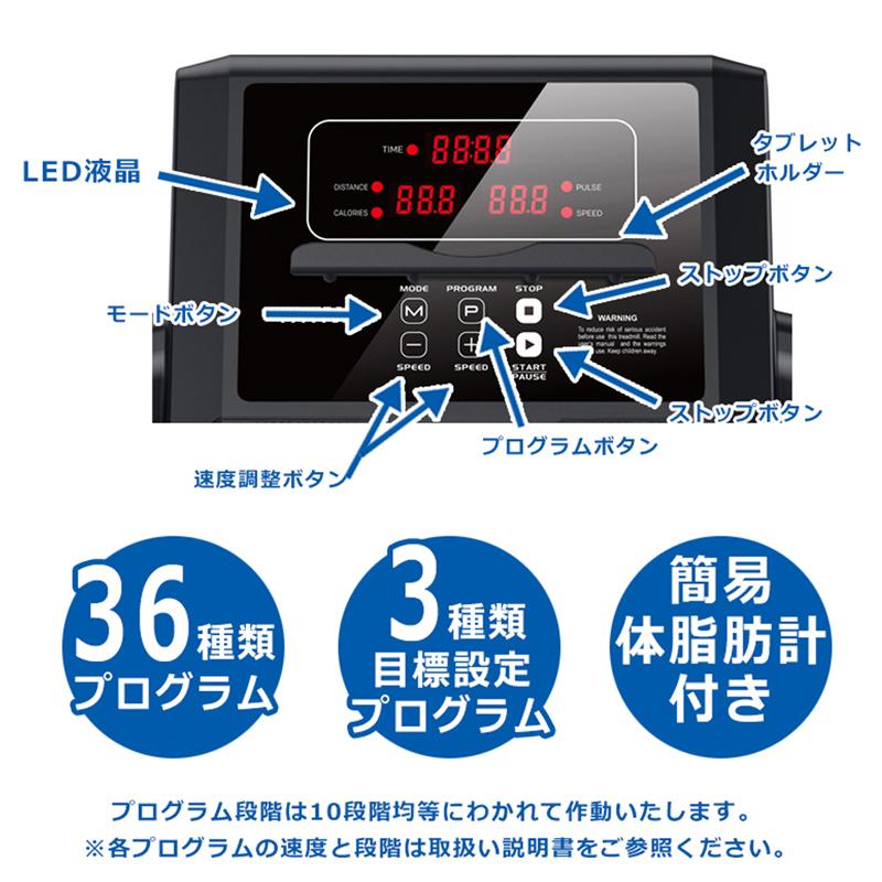DAIKOU ルームランナー 家庭用 静か 電動 13km 折りたたみ 油圧 DAIKOU ルームランナー 家庭用 静か 電動 13km 折りたたみ 油圧