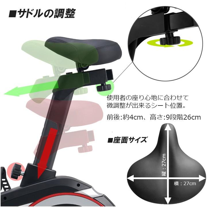 フィットネスバイク 準業務用 静音 電動 32段階調整 連続使用時間 60分 マグネット式負荷 アップライトバイク マット付 DK-1007Aの画像