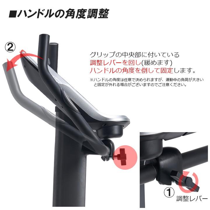 フィットネスバイク 準業務用 静音 電動 32段階調整 連続使用時間 60分 マグネット式負荷 アップライトバイク マット付 DK-1007Aの画像
