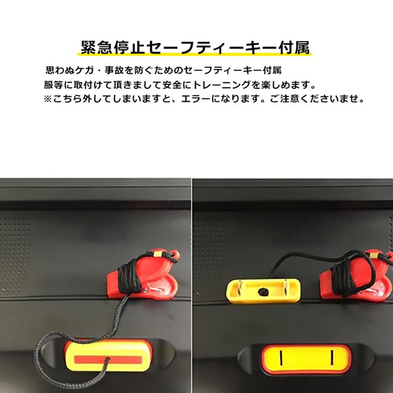 DAIKOU（ダイコー） ルームランナー ランニングマシーン 家庭用 静か