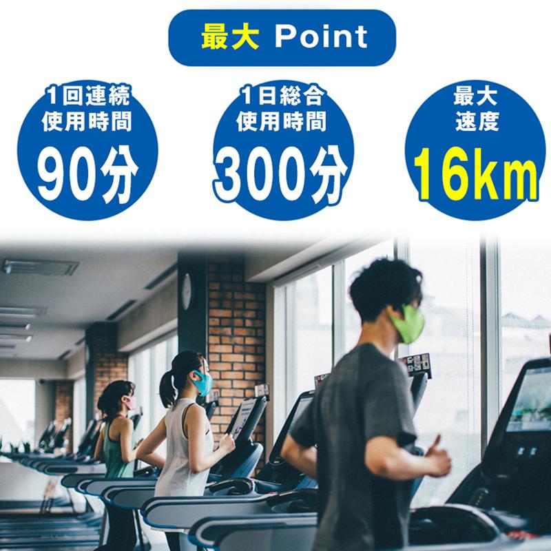 DAIKOU（ダイコー） ルームランナー ランニングマシーン 家庭用 静か