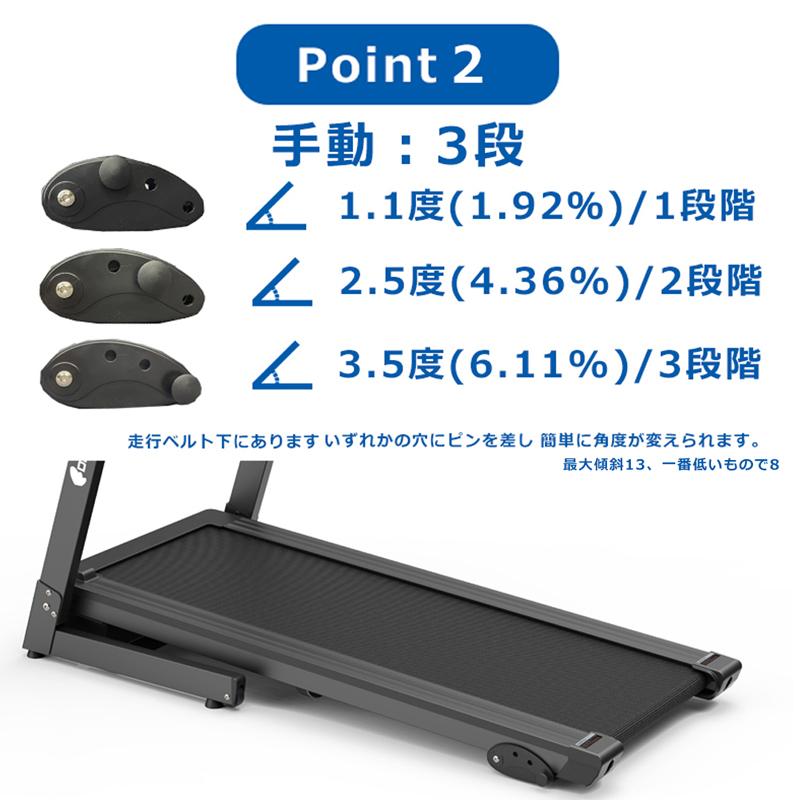 DAIKOU（ダイコー） ルームランナー ランニングマシーン 家庭用 静か