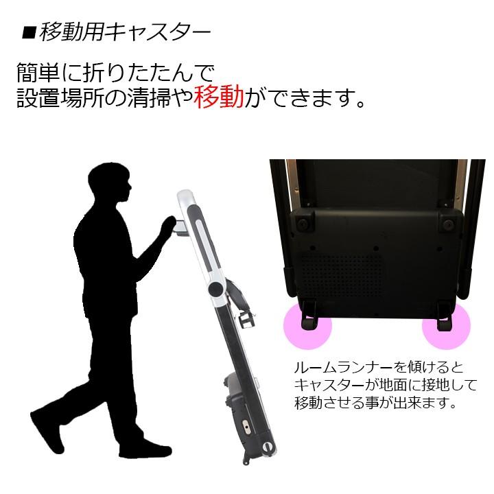 【DAIKOU】電動　ルームランナー　ランニングマシーン　折り畳み自立 DAIKOU ルームランナー ランニングマシーン 家庭用 静か 電動