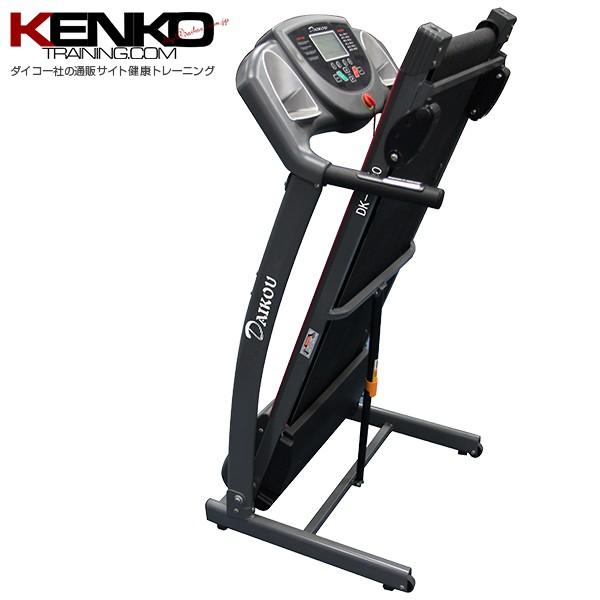 DAIKOU 【セール中】 ルームランナー 家庭用 静か 電動 10km DAIKOU 【セール中】 ルームランナー 家庭用 静か 電動 10km
