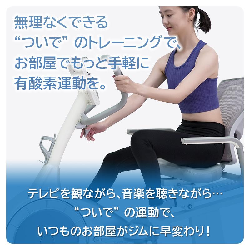 DAIKOU（ダイコー） フィットネスバイク 家庭用 高齢者 静音 連続使用