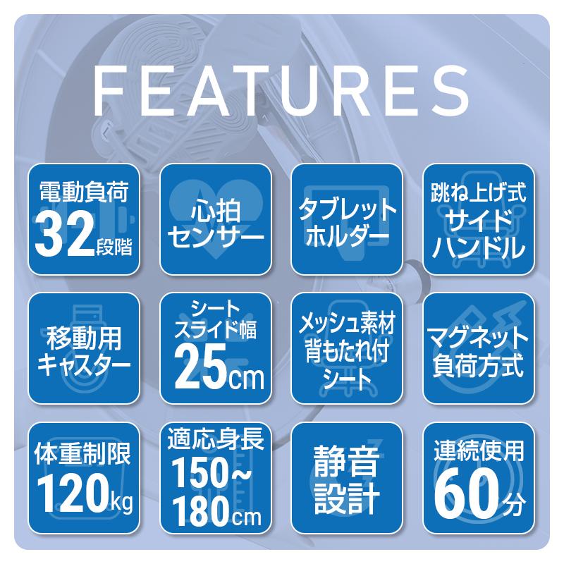 DAIKOU（ダイコー） フィットネスバイク 家庭用 高齢者 静音 連続使用