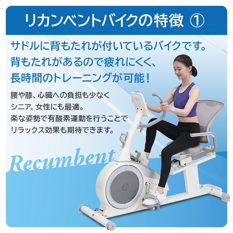 DAIKOU（ダイコー） フィットネスバイク エアロ 家庭用 高齢者 静音