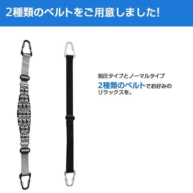 DAIKOU（ダイコー） ベルトバイブレータ ぶるぶるマッサージ機