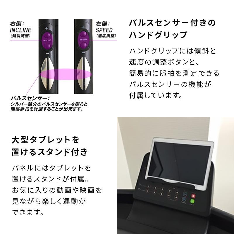 【再入荷！】 ルームランナー 家庭用 静か 電動 16km 折りたたみ 油圧シリンダー式 電動傾斜10段階 連続使用60分 ランニングマシーン DK-5101CA｜kenko-training｜14