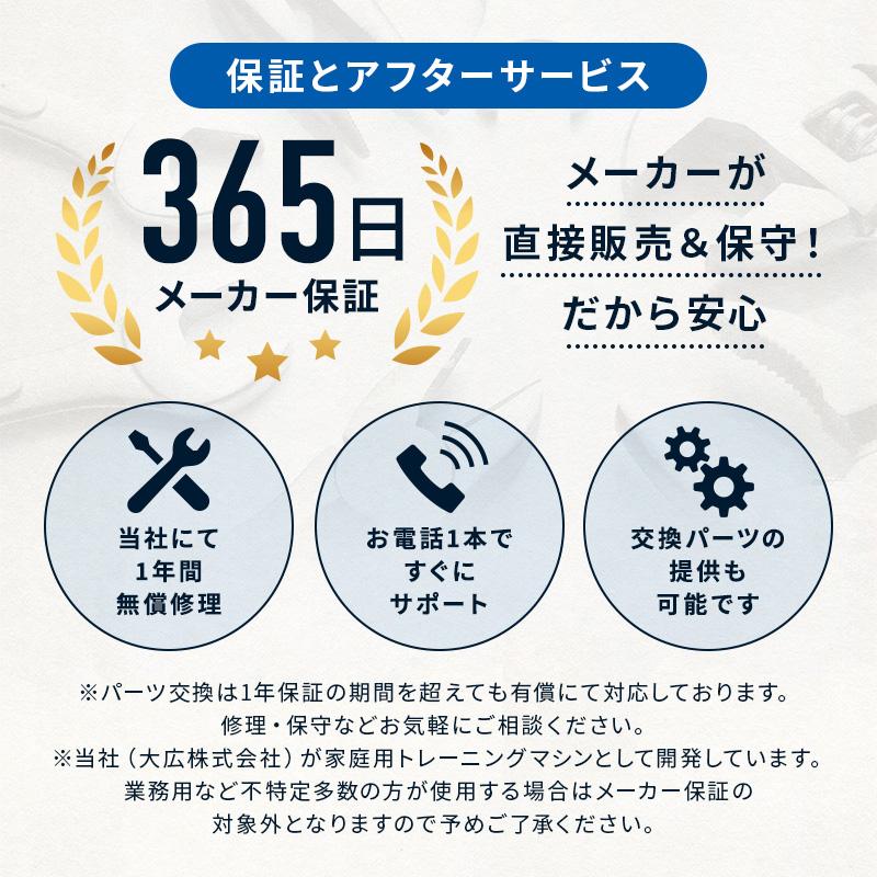 DAIKOU（ダイコー） ルームランナー ランニングマシーン 家庭用 静か 
