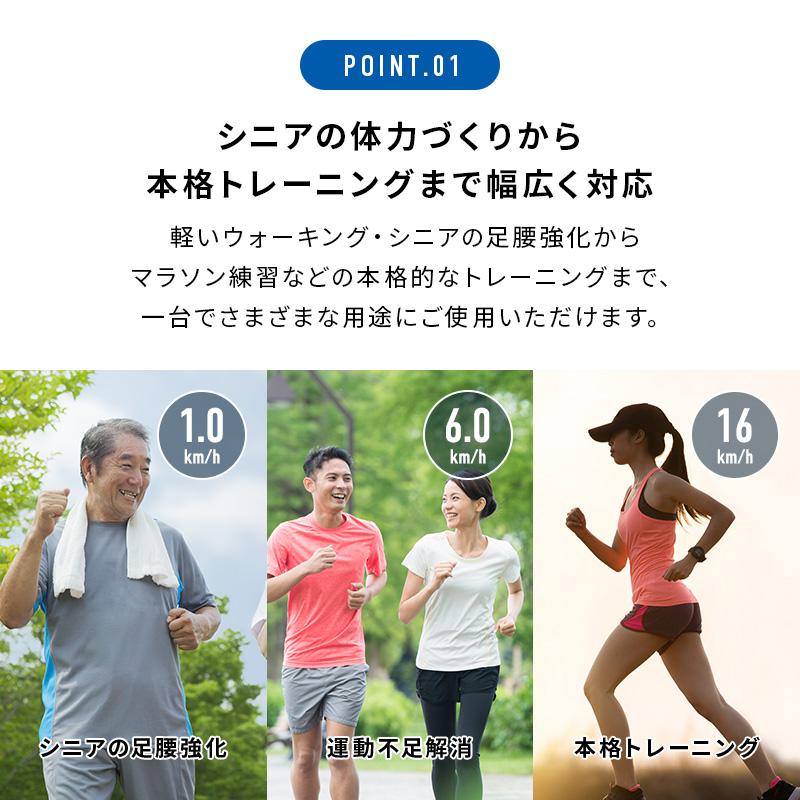DAIKOU（ダイコー） 【予約 6月中旬再入荷予定】ルームランナー