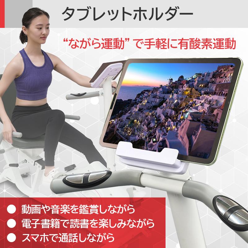 DAIKOU（ダイコー） 【予約 再入荷待ち】 フィットネスバイク 家庭用