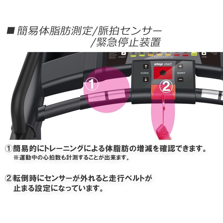 DAIKOU（ダイコー） 【予約 3月上旬再入荷予定】ルームランナー