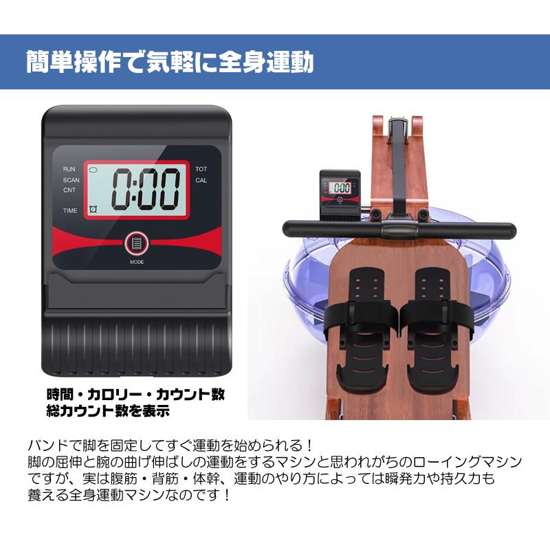 DAIKOU（ダイコー） ローイングマシン ボート漕ぎマシン 家庭用 有酸素