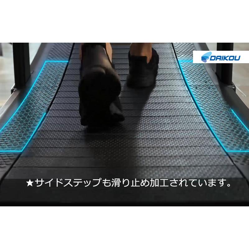 ルームランナー ランニングマシーン 自走式 業務用 静か 体重制限150kg 長時間使用 負荷調整 手動4段階 アスリート ジム DK-6310CB_5