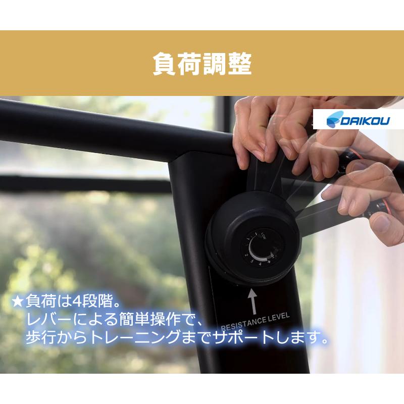 ルームランナー ランニングマシーン 自走式 業務用 静か 体重制限150kg 長時間使用 負荷調整 手動4段階 アスリート ジム DK-6310CB_6