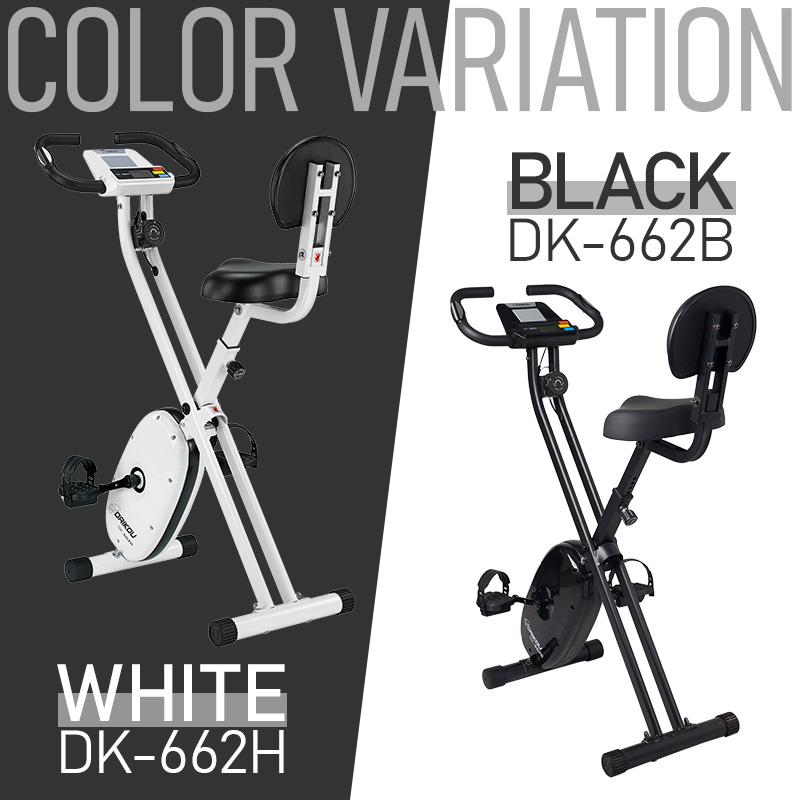 フィットネスバイク DK-662H  ホワイト DAIKOU（ダイコー） 【白5月上旬再入荷予定】 フィットネスバイク