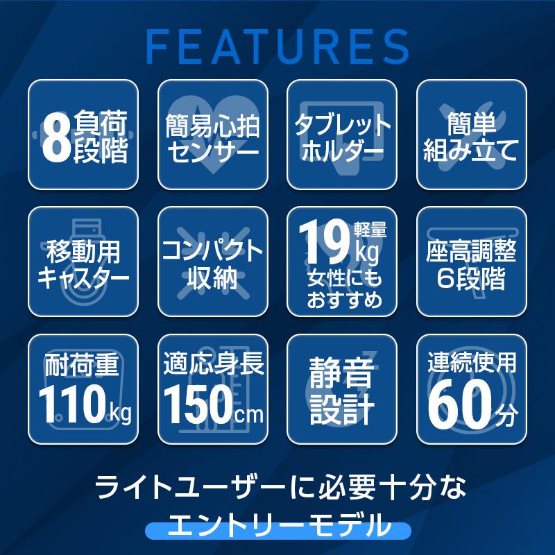 DAIKOU（ダイコー） フィットネスバイク ドラマで使用 家庭用
