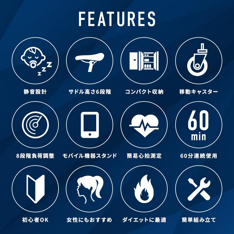 DAIKOU フィットネスバイク ドラマで使用 家庭用 折りたたみ