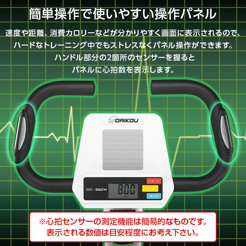 使いやすい2点セット｜静音タイプ｜お得に揃えたい方にちょうど良い D02g Amazon | BONKYO カラオケセット家庭用 DJ ミキサー セット ライブ配信