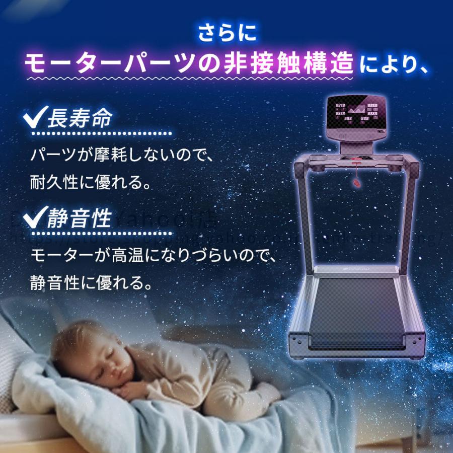 DAIKOU（ダイコー） 【予約 入荷待ち】 ルームランナー ランニング