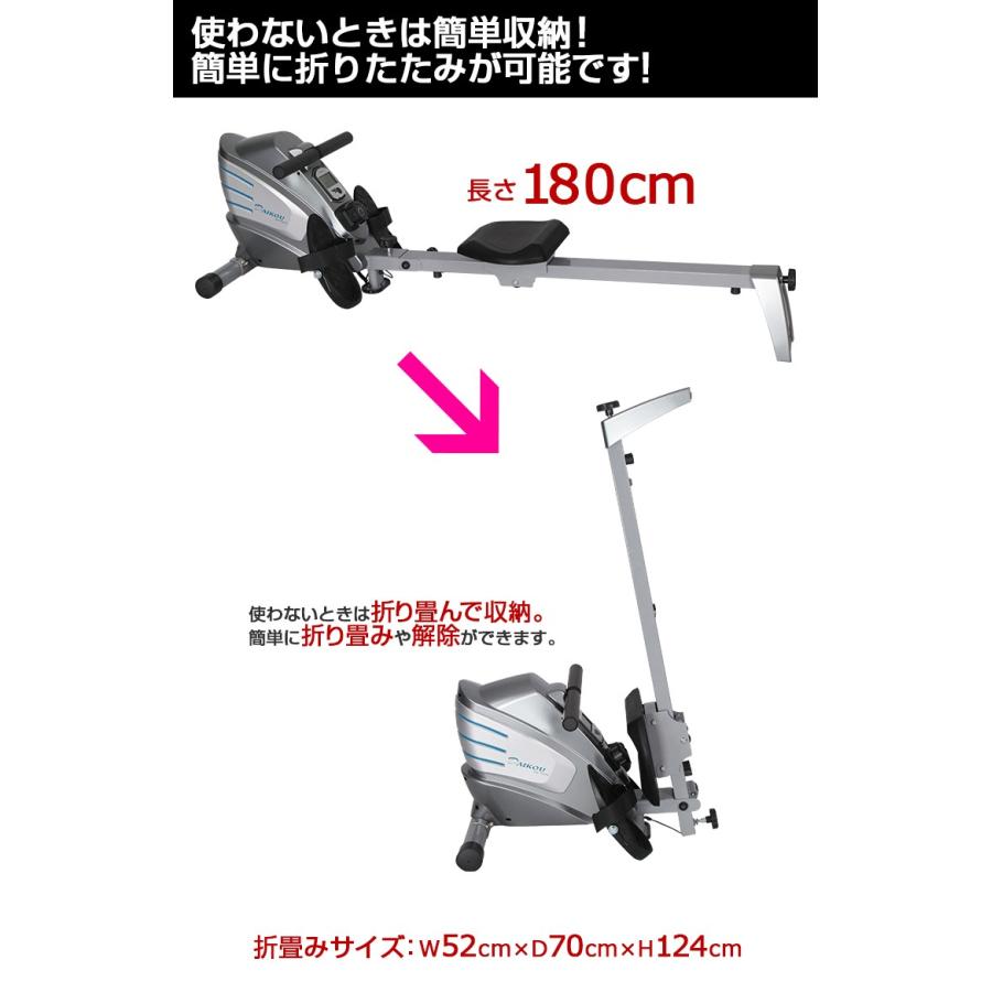 ローイングマシン　　#DK-7107A 家庭用ローイングマシン DK-7107A｜製品情報｜河合楽器製作所 製品