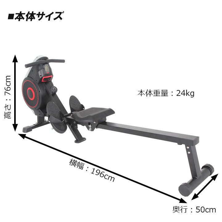 DAIKOU（ダイコー） ローイングマシン ボート漕ぎマシン 家庭用 有酸素 