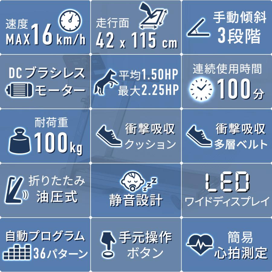 DAIKOU（ダイコー） ルームランナー ランニングマシーン 家庭用 静か