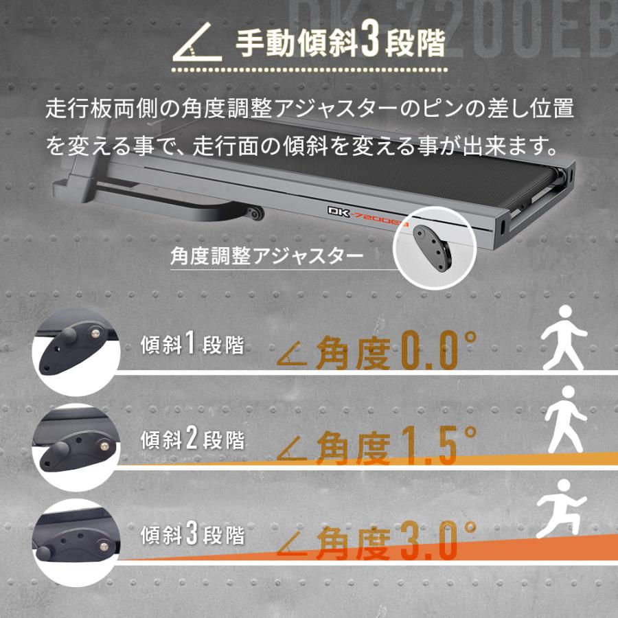 DAIKOU（ダイコー） 【予約 8月上旬頃再入荷予定】ルームランナー 