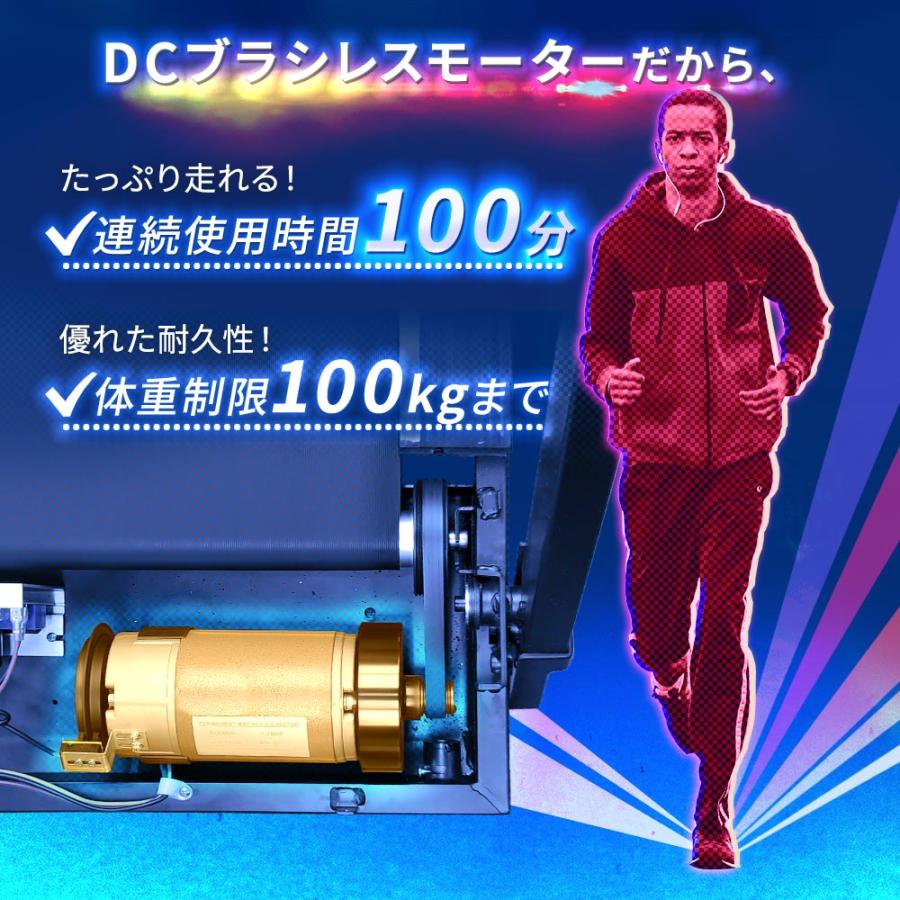 DAIKOU（ダイコー） ルームランナー ランニングマシーン 家庭用 静か