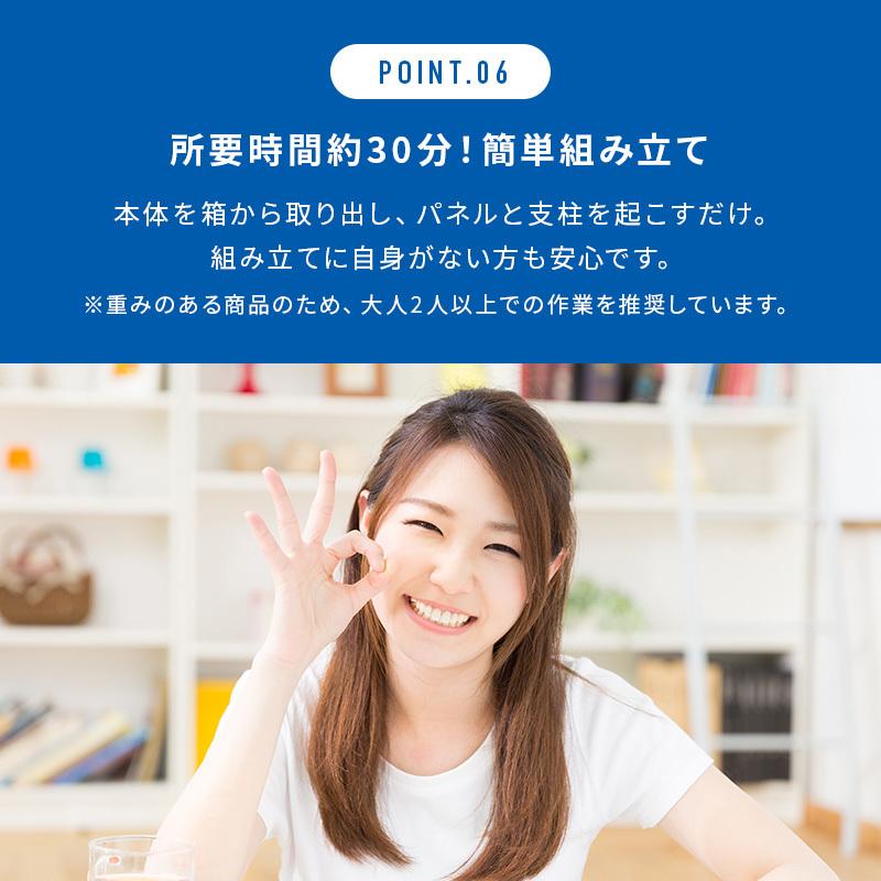 ルームランナー ランニングマシン 家庭用 電動 二年目保証 16km/h 60分使用 衝撃クッション内蔵 DK-740C|kenko-training|12