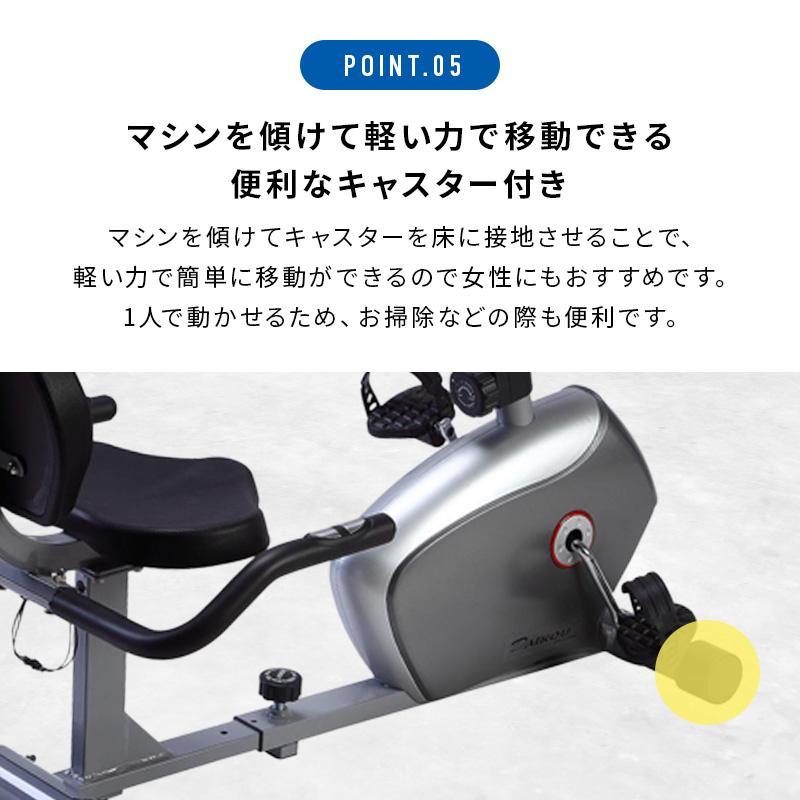 DAIKOU（ダイコー） 【予約 8月4日再入荷予定】フィットネスバイク 