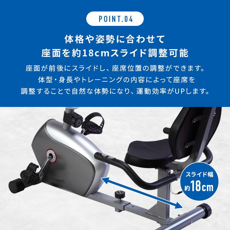 DAIKOU（ダイコー） 【予約 8月4日再入荷予定】フィットネスバイク 