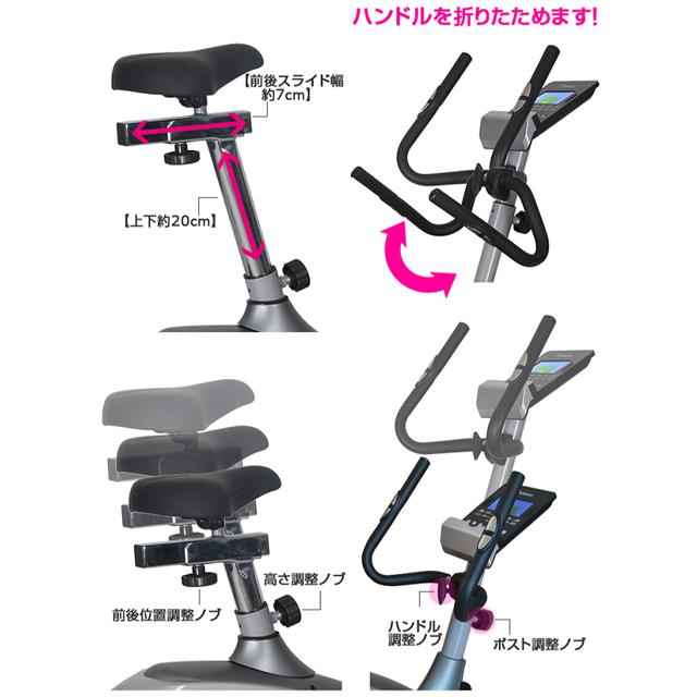 DAIKOU（ダイコー） フィットネスバイク エアロ 家庭用 静音 電動16