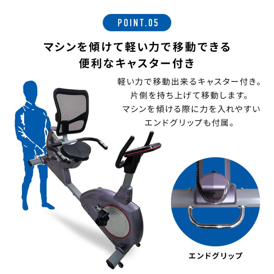 DAIKOU フィットネスバイク 家庭用 高齢者 静音 電動 16段階調整 DAIKOU フィットネスバイク 家庭用 高齢者 静音 電動 16段階調整