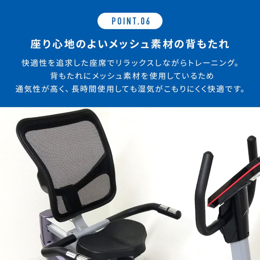 DAIKOU フィットネスバイク 家庭用 高齢者 静音 電動 16段階調整 DAIKOU フィットネスバイク 家庭用 高齢者 静音 電動 16段階調整
