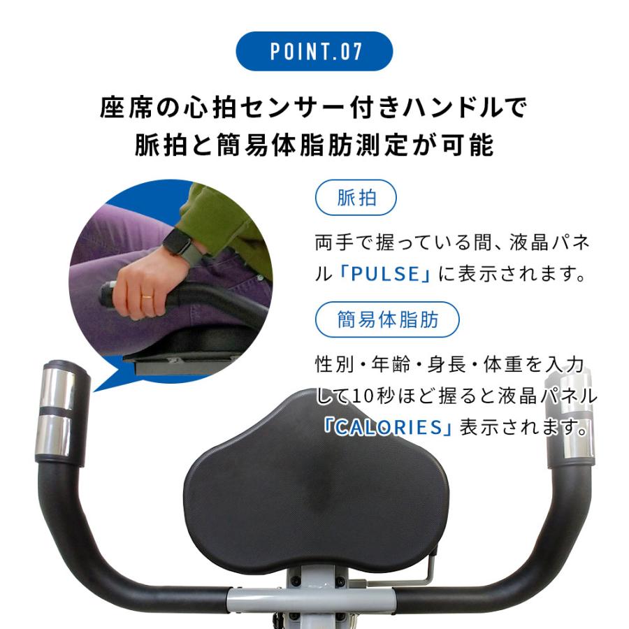 DAIKOU フィットネスバイク 家庭用 高齢者 静音 電動 16段階調整 DAIKOU フィットネスバイク 家庭用 高齢者 静音 電動 16段階調整
