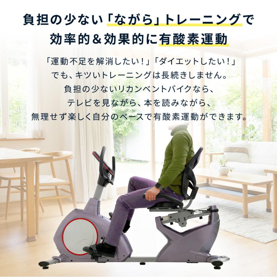 DAIKOU（ダイコー） 【予約 7月中旬再入荷予定】 フィットネスバイク